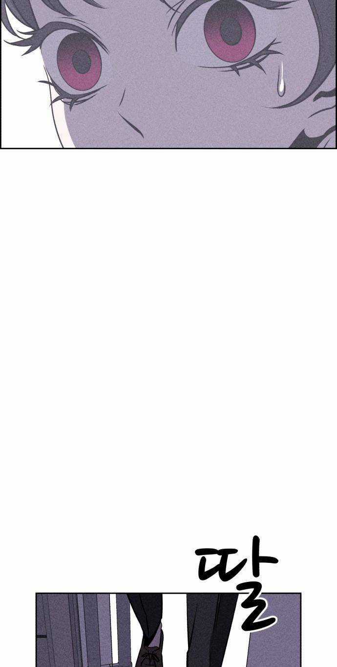 Óc Chó Toàn Năng - Chapter 15 - Trang 70