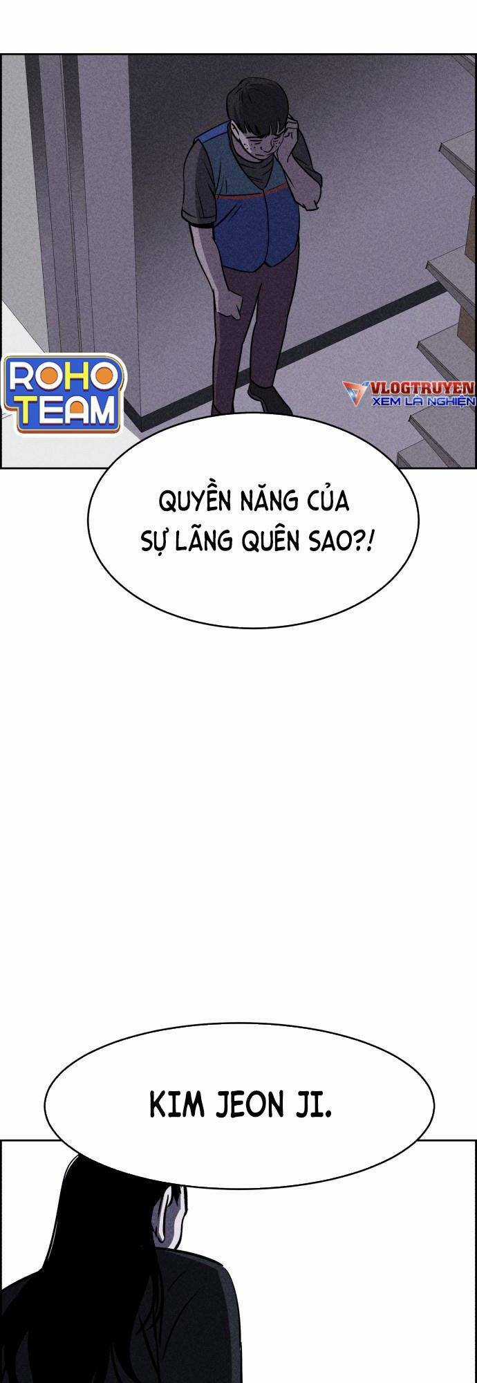 Óc Chó Toàn Năng - Chapter 16 - Trang 4