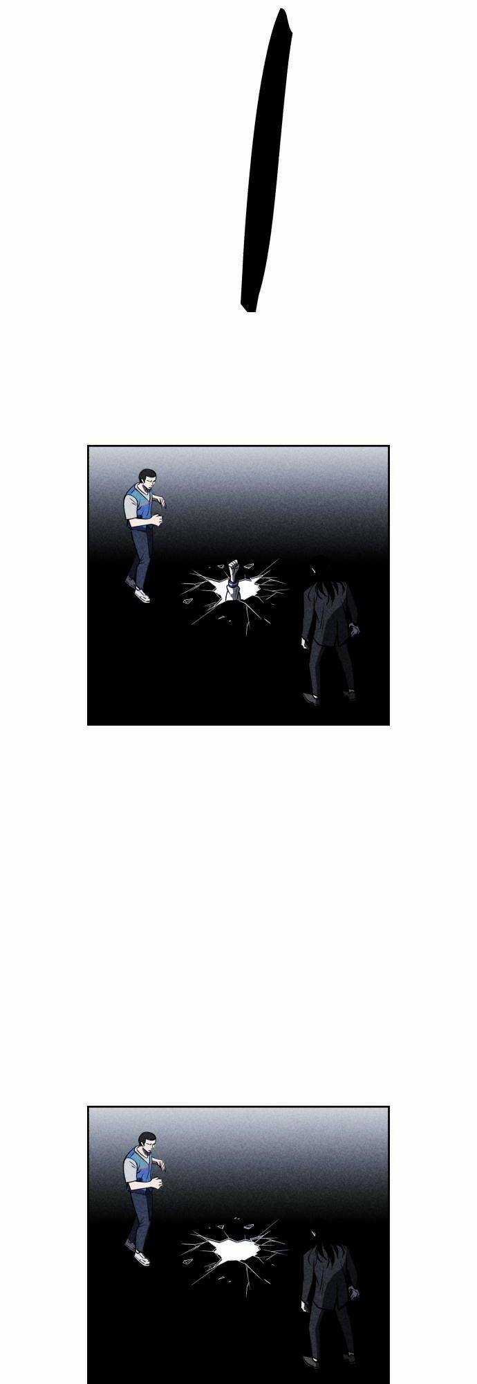 Óc Chó Toàn Năng - Chapter 16 - Trang 37