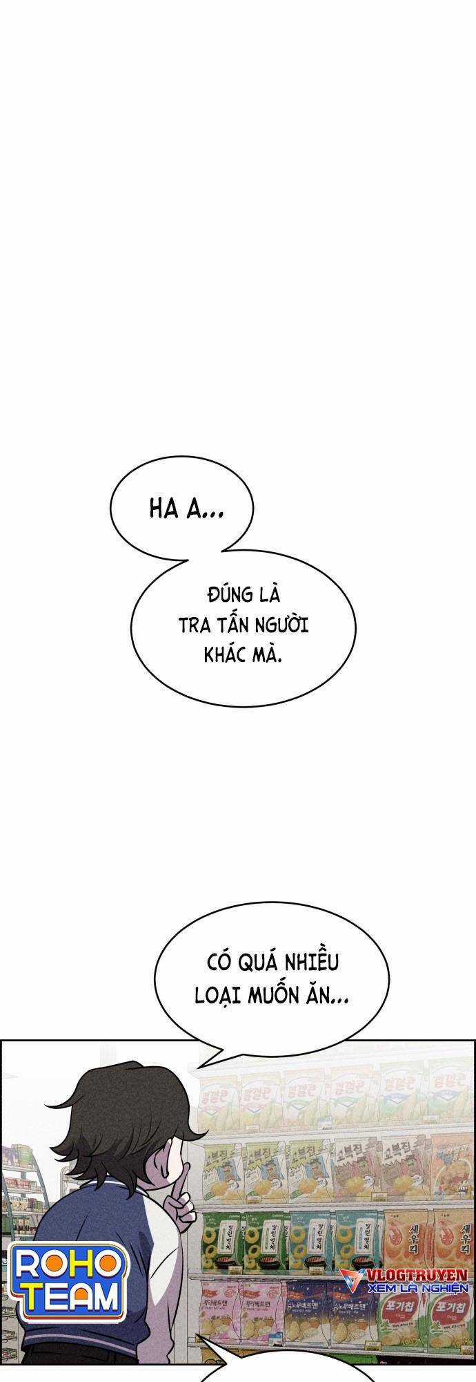 Óc Chó Toàn Năng - Chapter 18 - Trang 2
