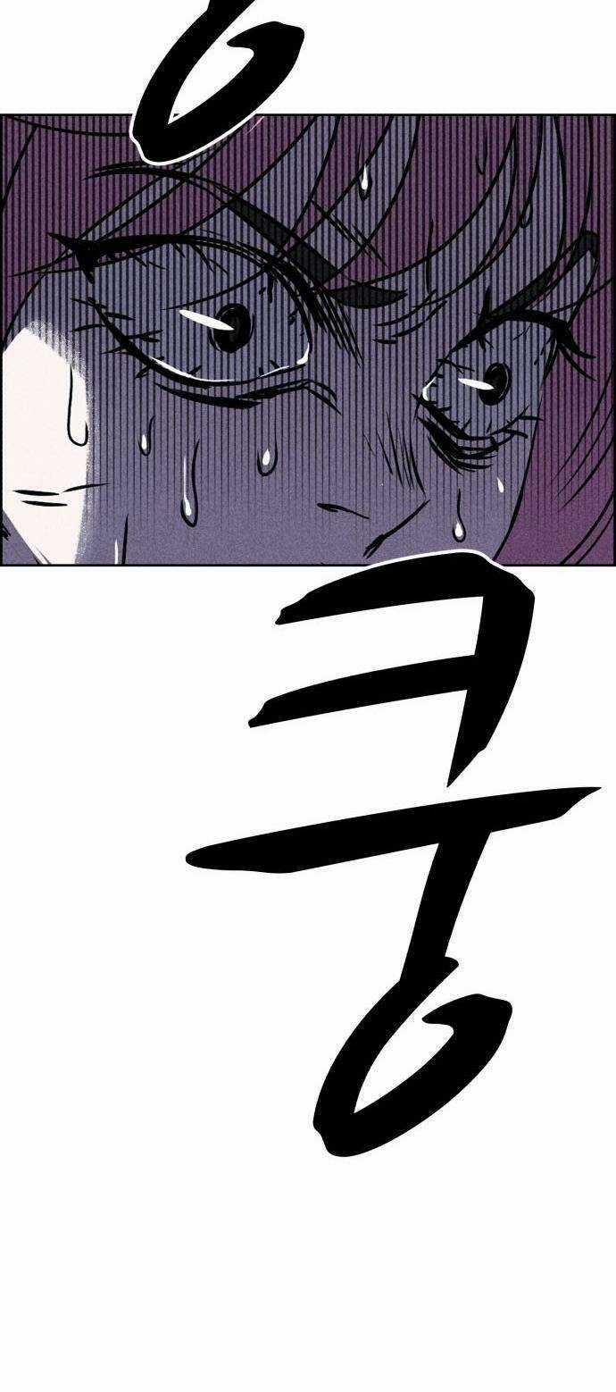 Óc Chó Toàn Năng - Chapter 18 - Trang 27