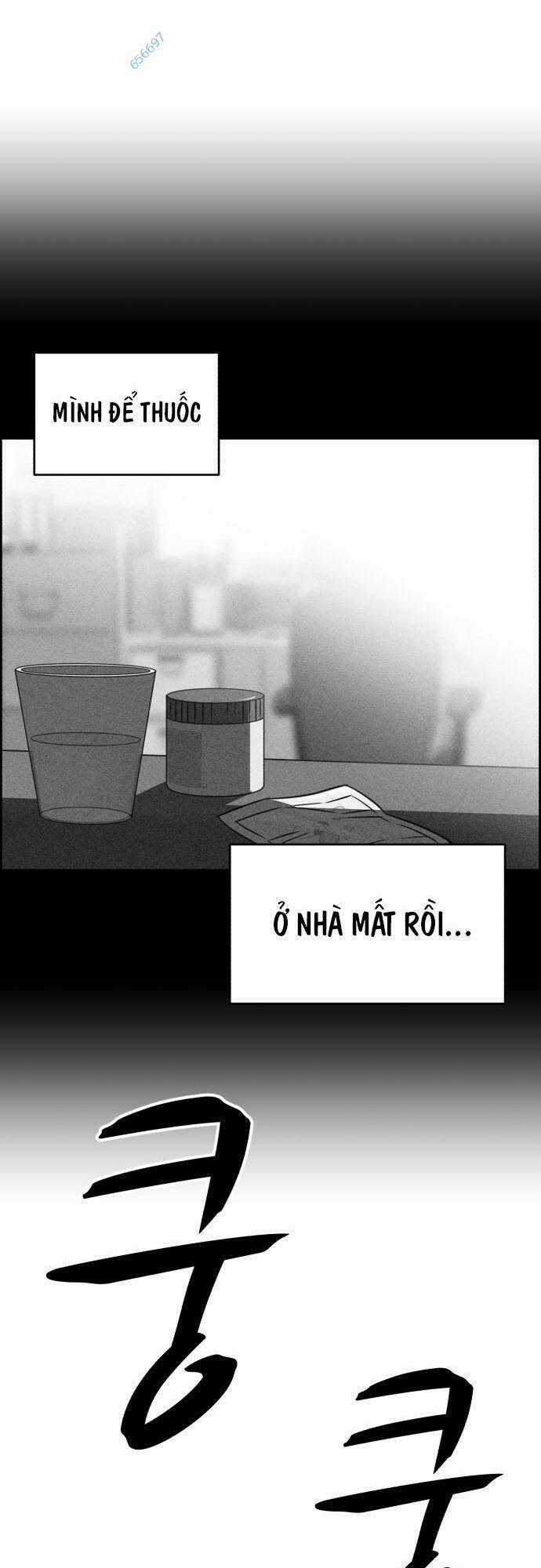 Óc Chó Toàn Năng - Chapter 18 - Trang 33