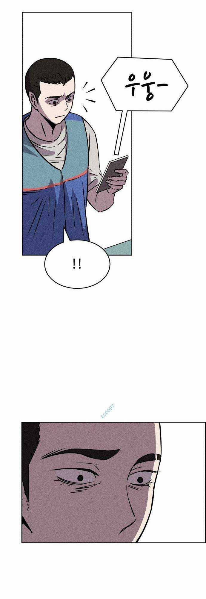 Óc Chó Toàn Năng - Chapter 18 - Trang 5