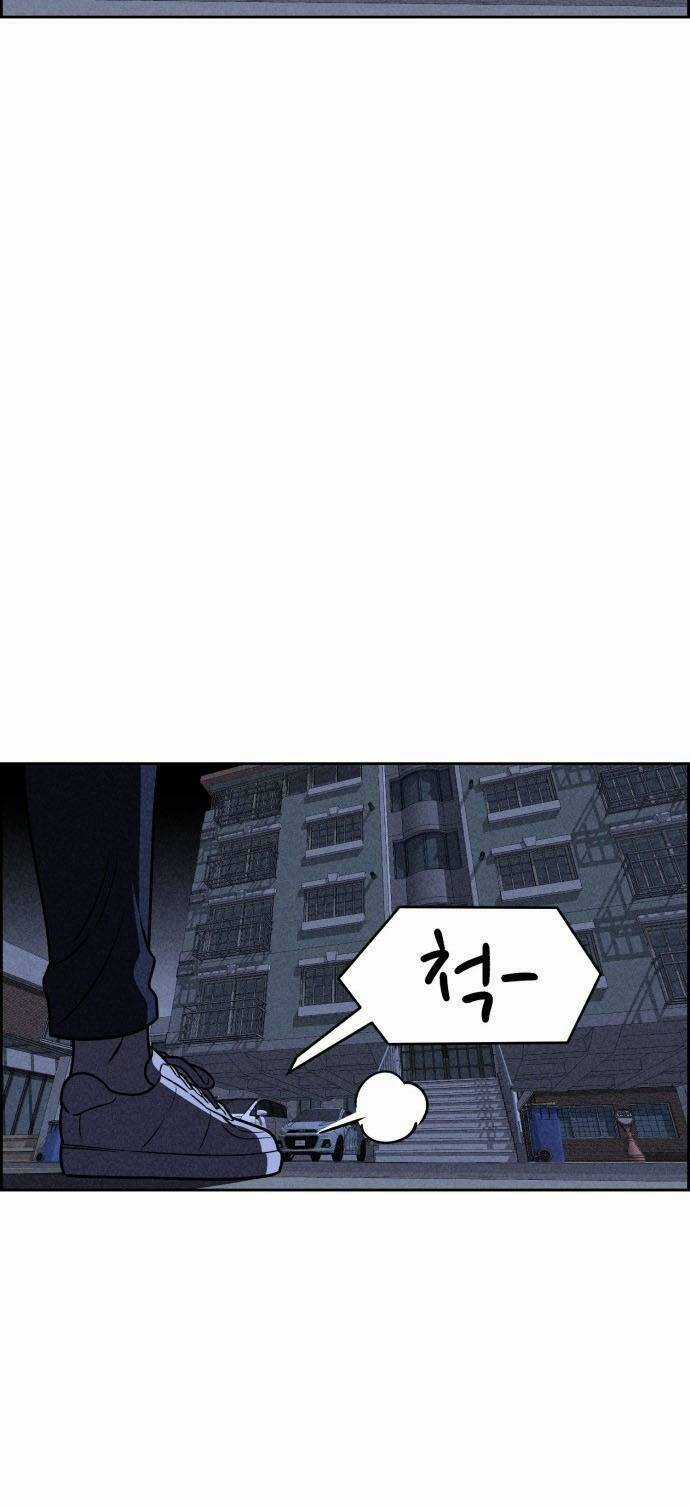 Óc Chó Toàn Năng - Chapter 18 - Trang 48