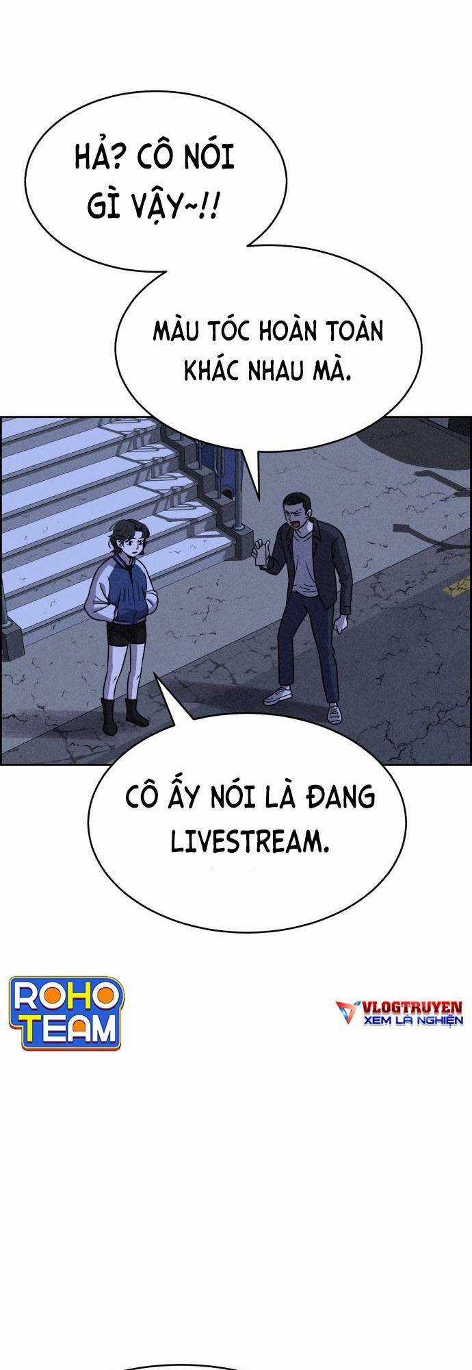 Óc Chó Toàn Năng - Chapter 18 - Trang 71