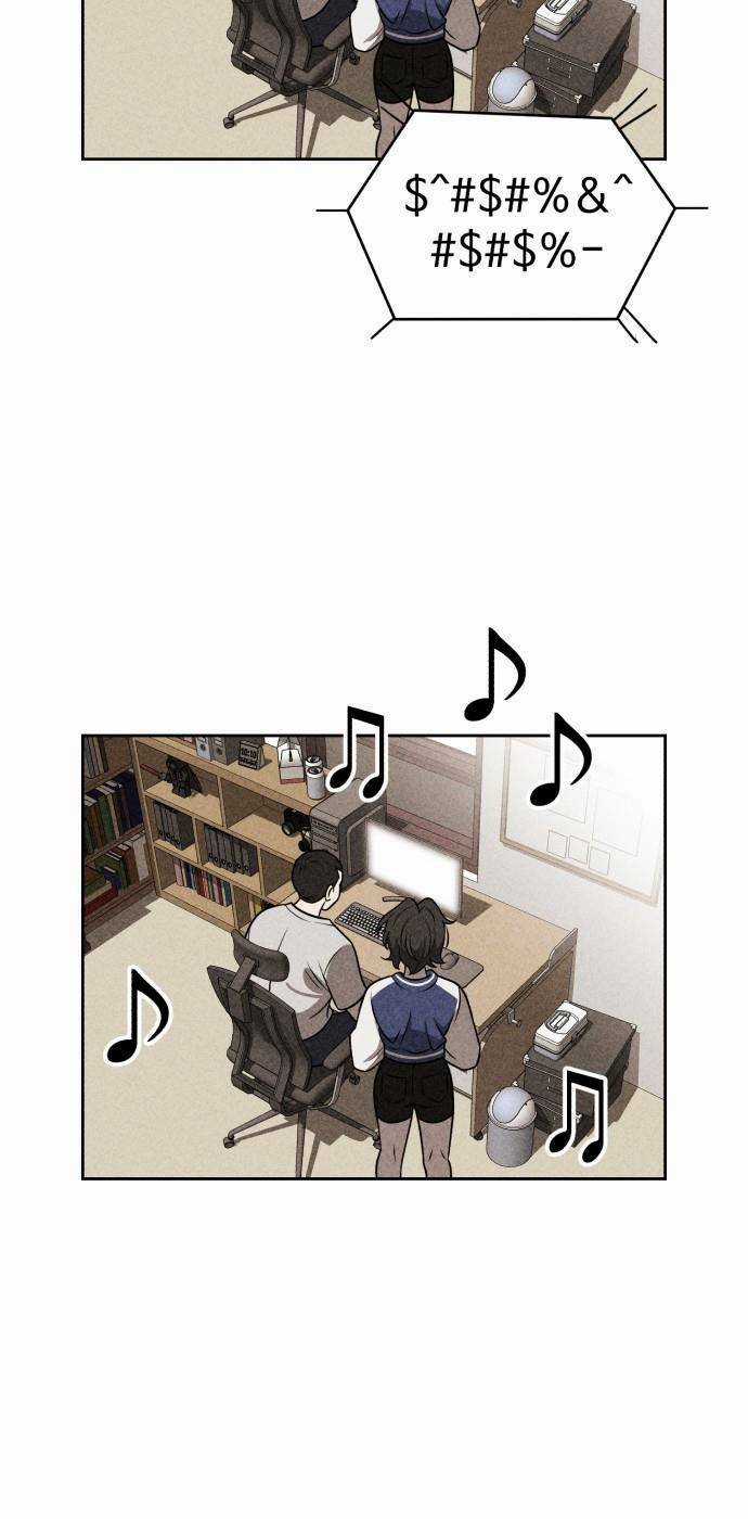 Óc Chó Toàn Năng - Chapter 19 - Trang 15