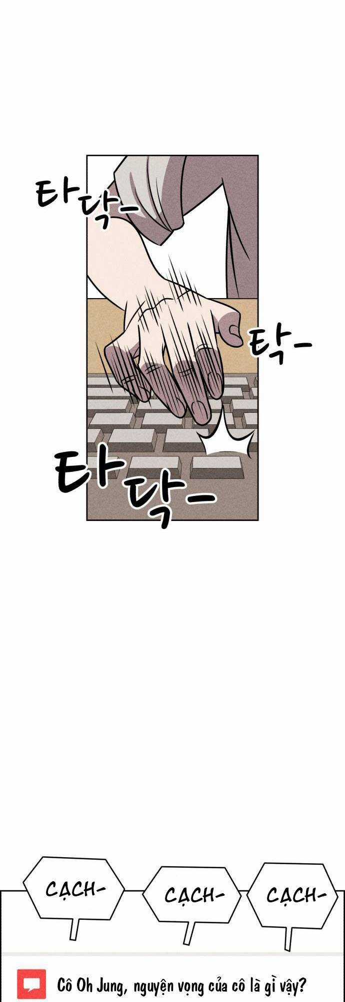 Óc Chó Toàn Năng - Chapter 19 - Trang 20