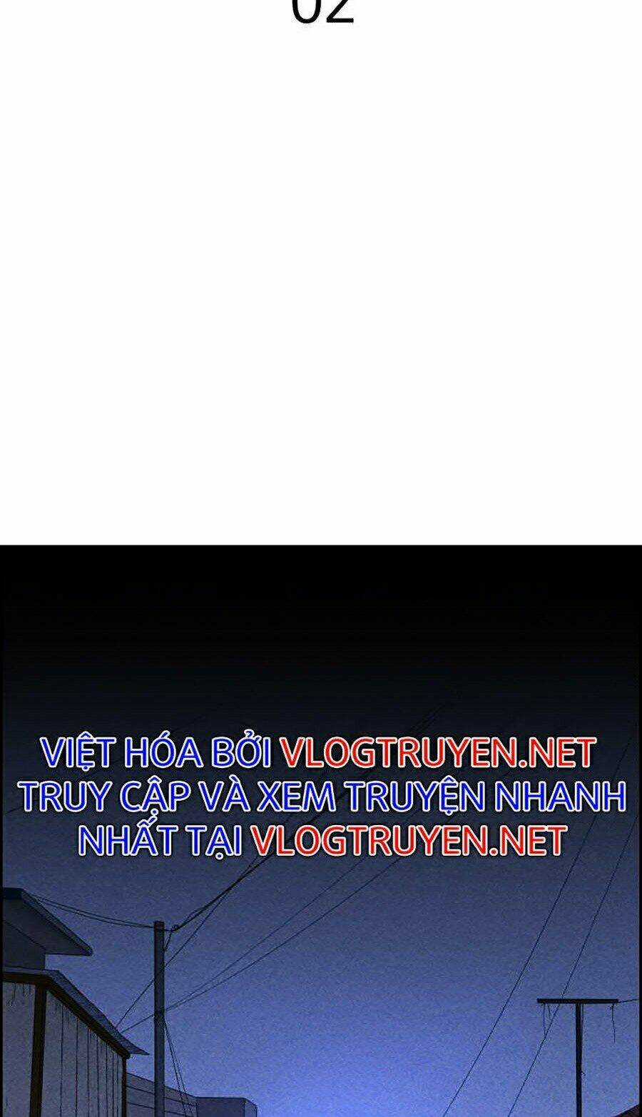 Óc Chó Toàn Năng - Chapter 2 - Trang 22