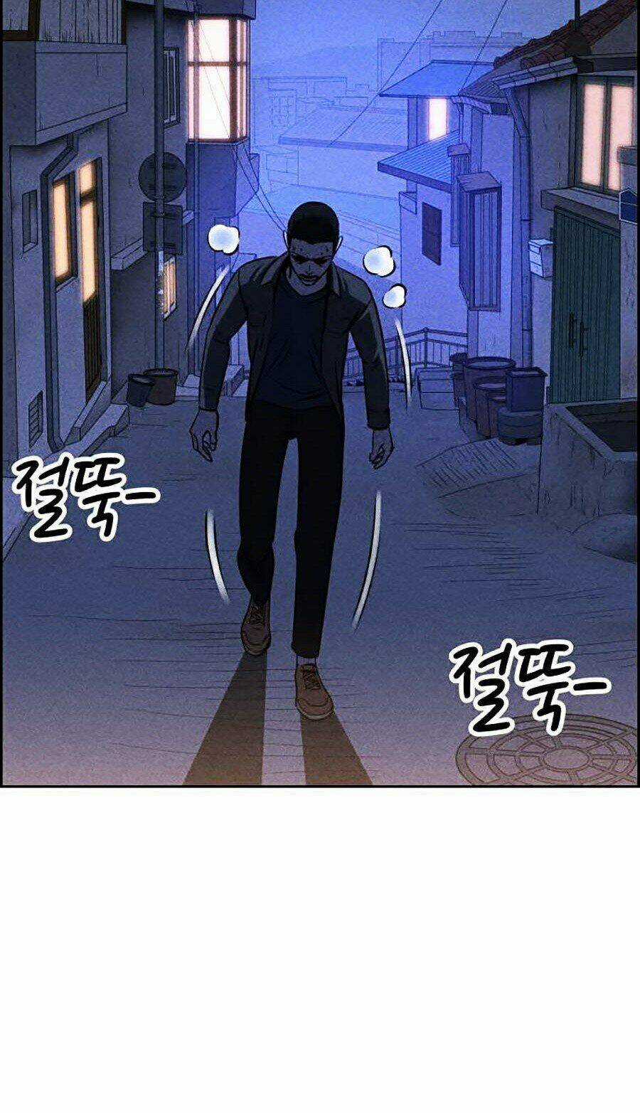 Óc Chó Toàn Năng - Chapter 2 - Trang 23