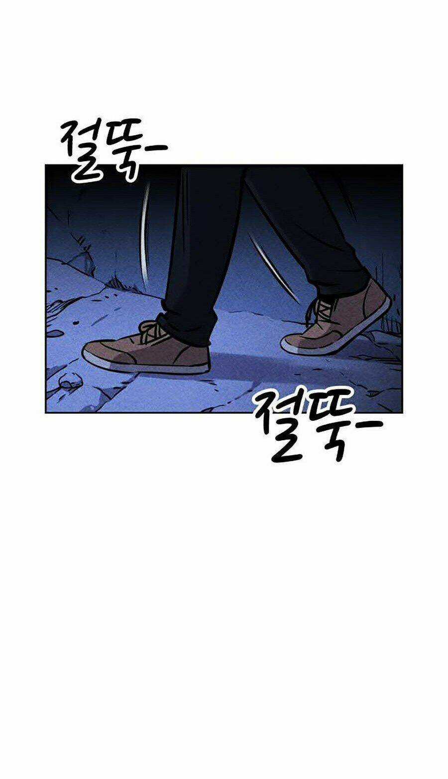 Óc Chó Toàn Năng - Chapter 2 - Trang 24