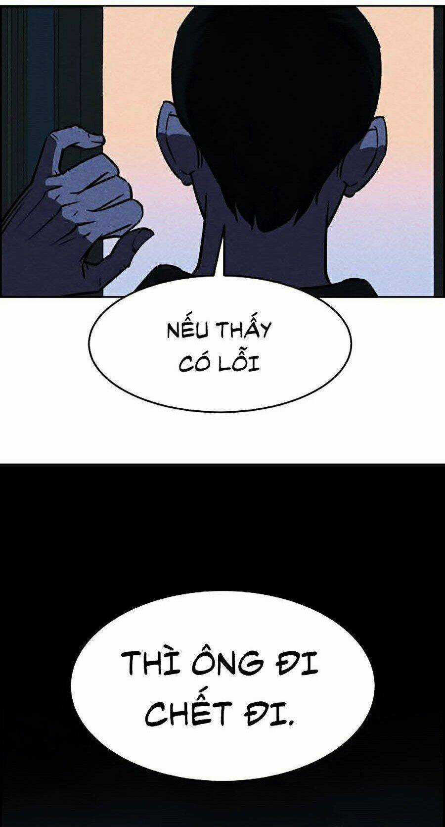 Óc Chó Toàn Năng - Chapter 2 - Trang 55