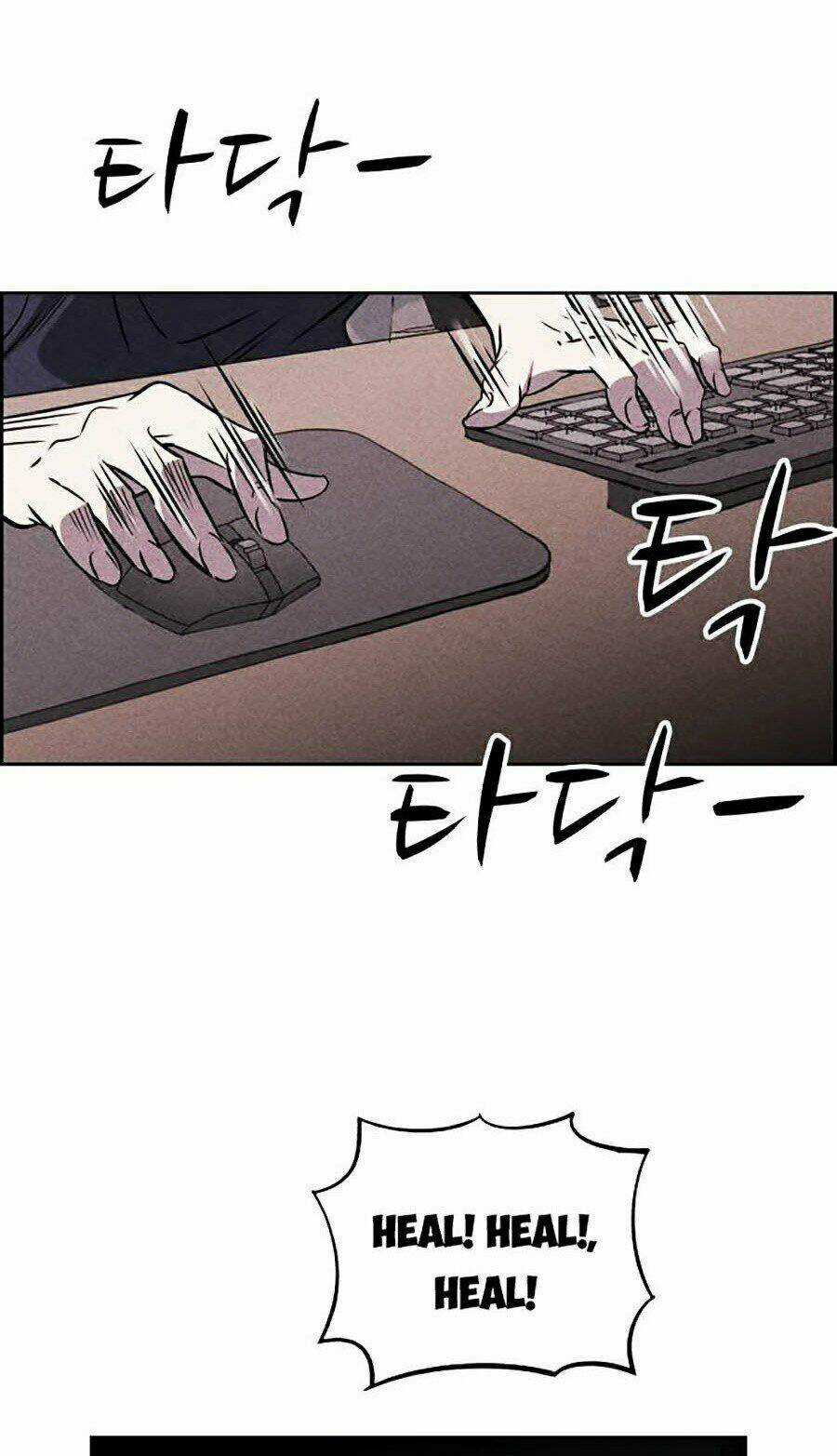 Óc Chó Toàn Năng - Chapter 2 - Trang 62