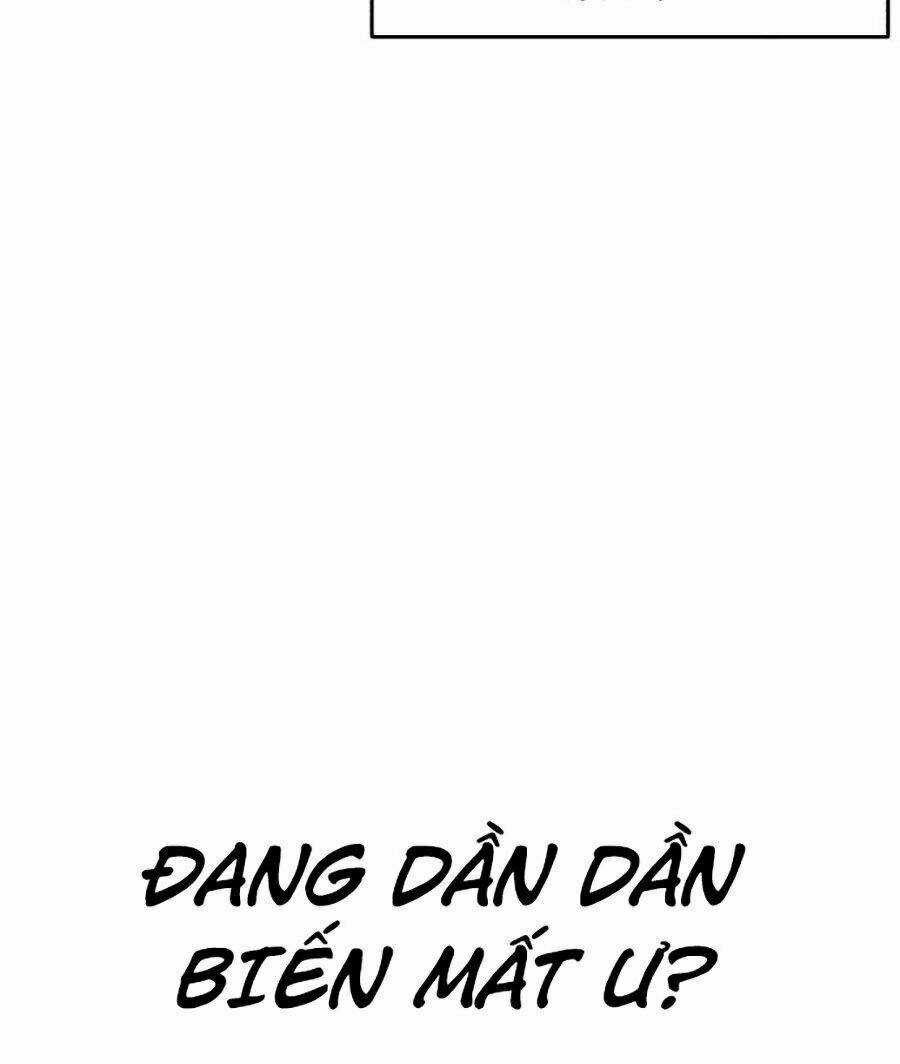 Óc Chó Toàn Năng - Chapter 2 - Trang 100