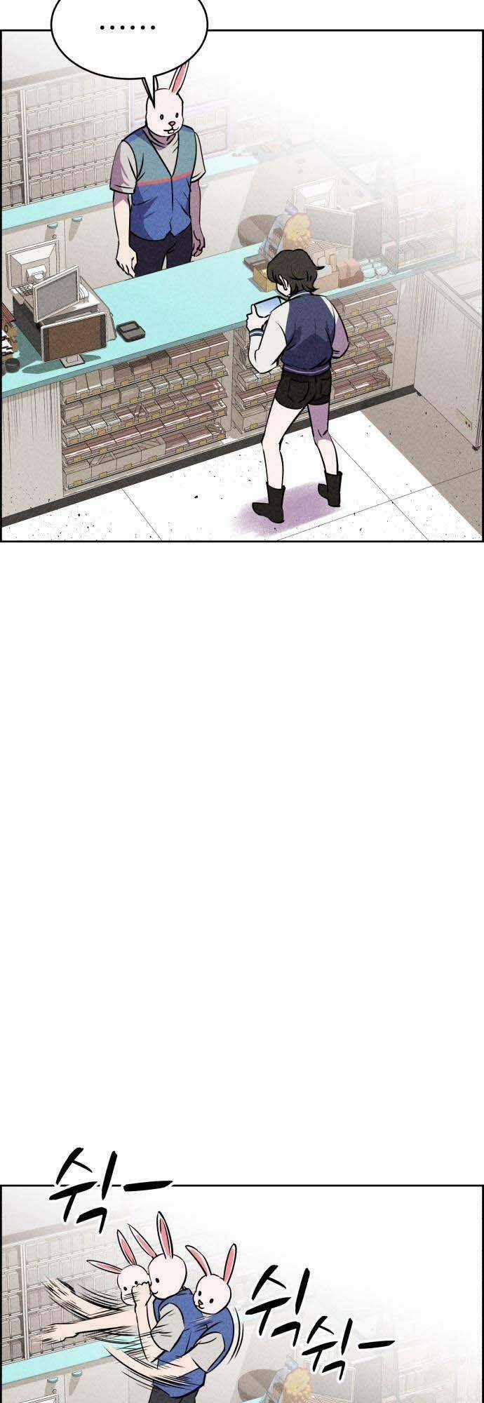 Óc Chó Toàn Năng - Chapter 20 - Trang 17