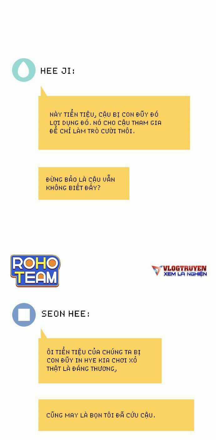 Óc Chó Toàn Năng - Chapter 20 - Trang 58