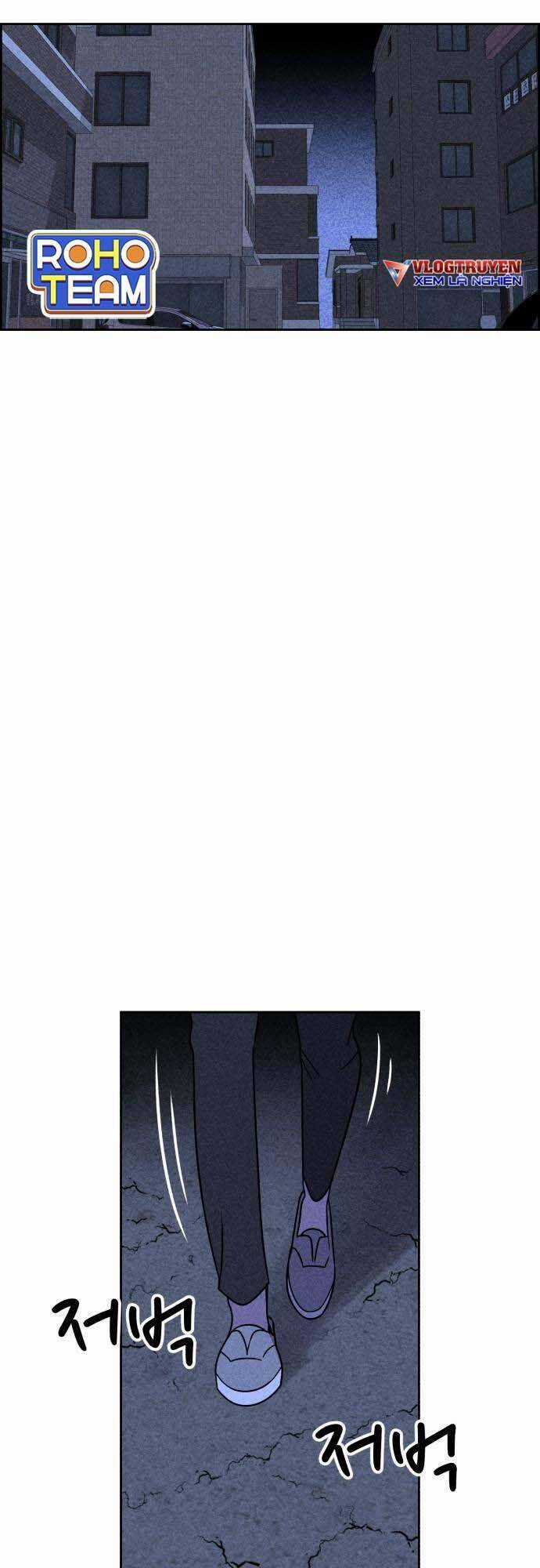 Óc Chó Toàn Năng - Chapter 20 - Trang 83