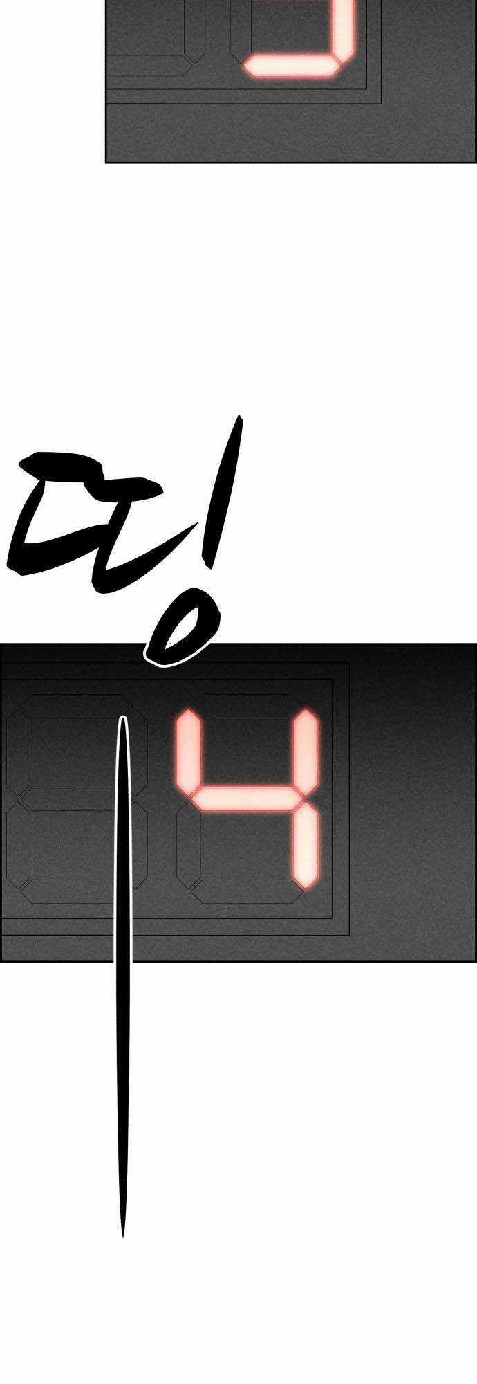 Óc Chó Toàn Năng - Chapter 21 - Trang 32