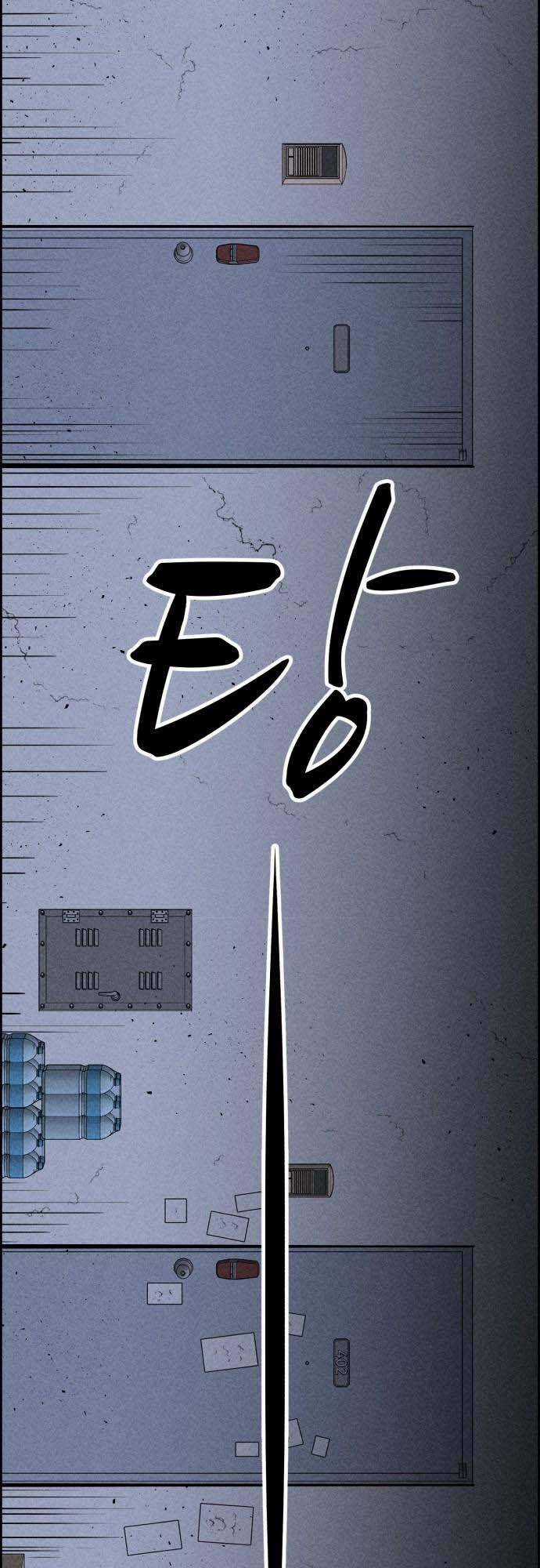 Óc Chó Toàn Năng - Chapter 21 - Trang 44