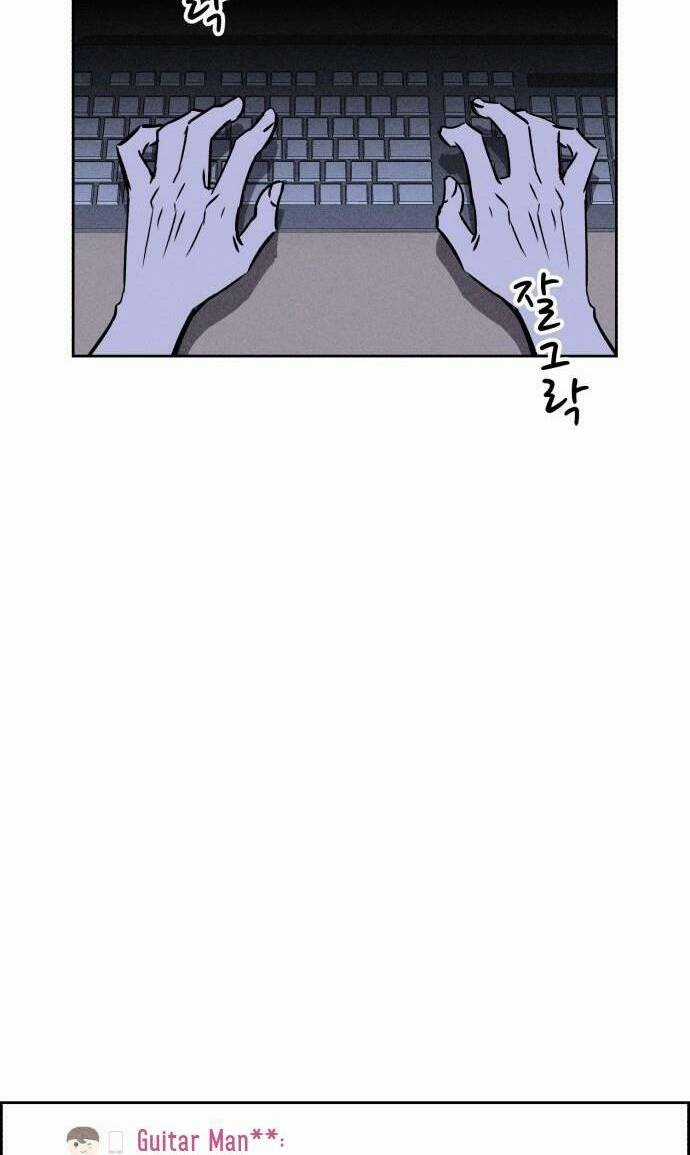 Óc Chó Toàn Năng - Chapter 22 - Trang 73