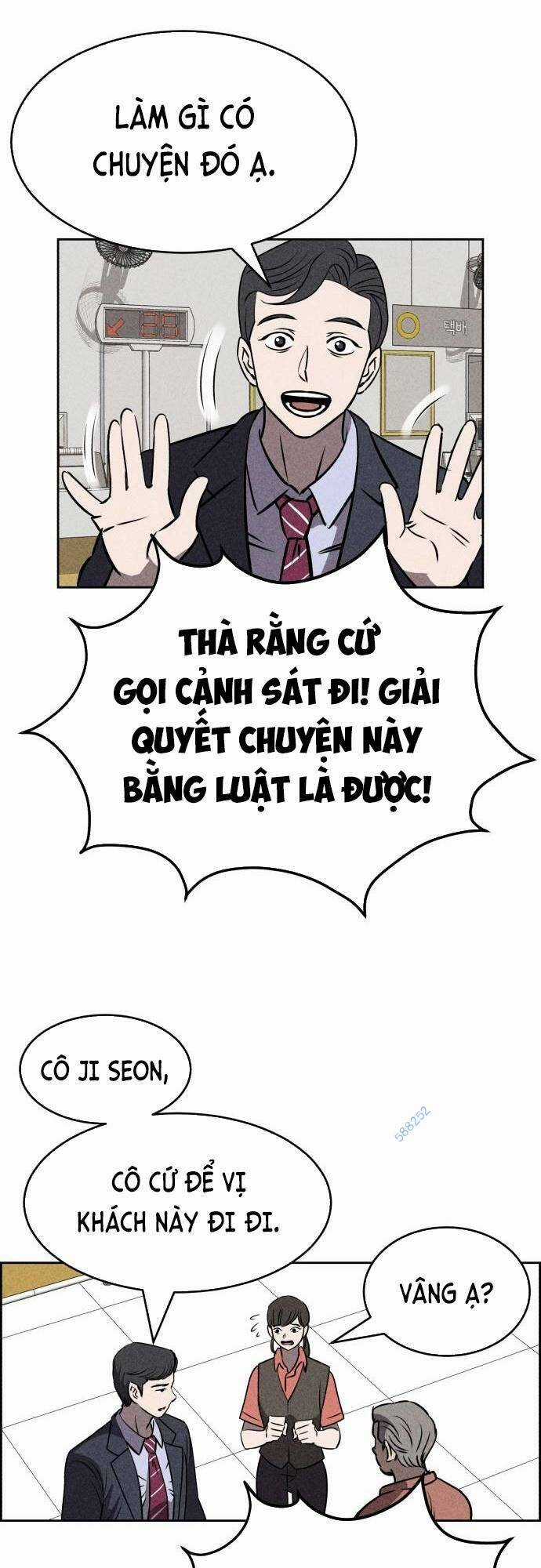Óc Chó Toàn Năng - Chapter 24 - Trang 45
