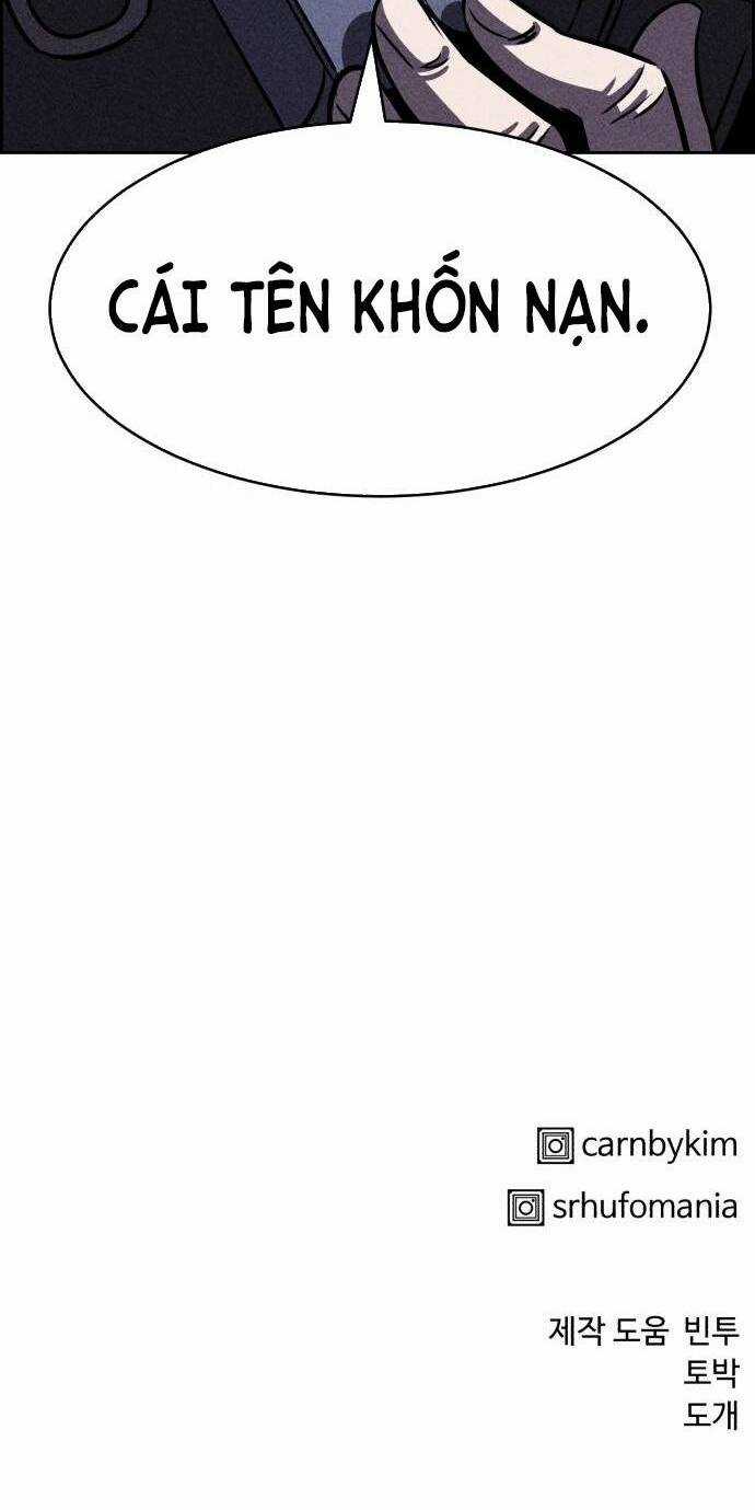 Óc Chó Toàn Năng - Chapter 24 - Trang 71