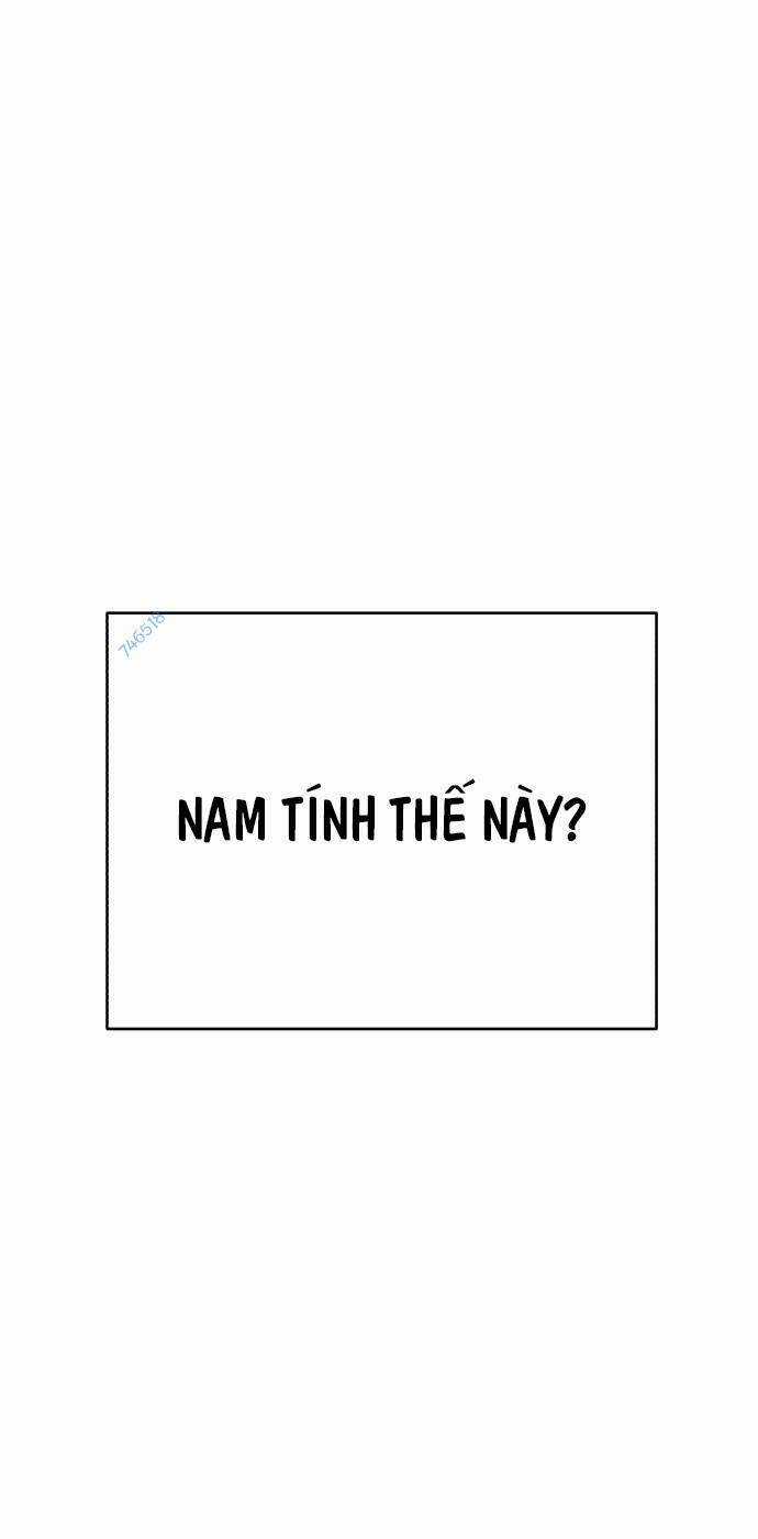 Óc Chó Toàn Năng - Chapter 25 - Trang 31