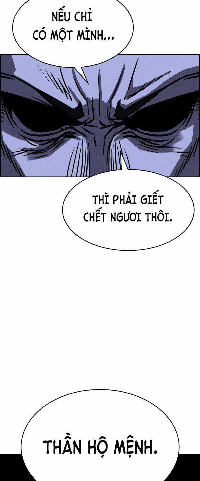 Óc Chó Toàn Năng - Chapter 28 - Trang 77