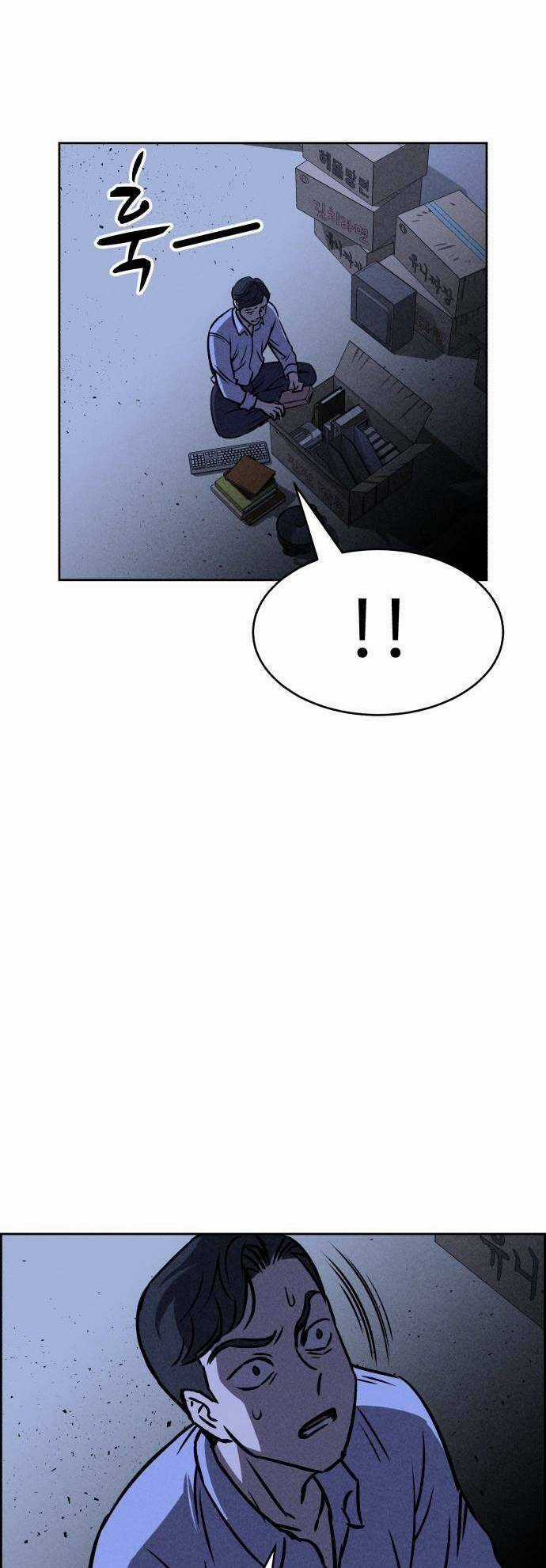 Óc Chó Toàn Năng - Chapter 29 - Trang 4