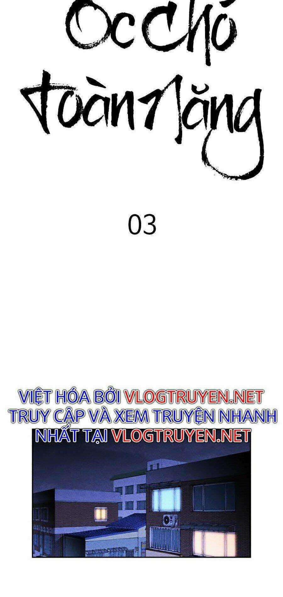 Óc Chó Toàn Năng - Chapter 3 - Trang 37