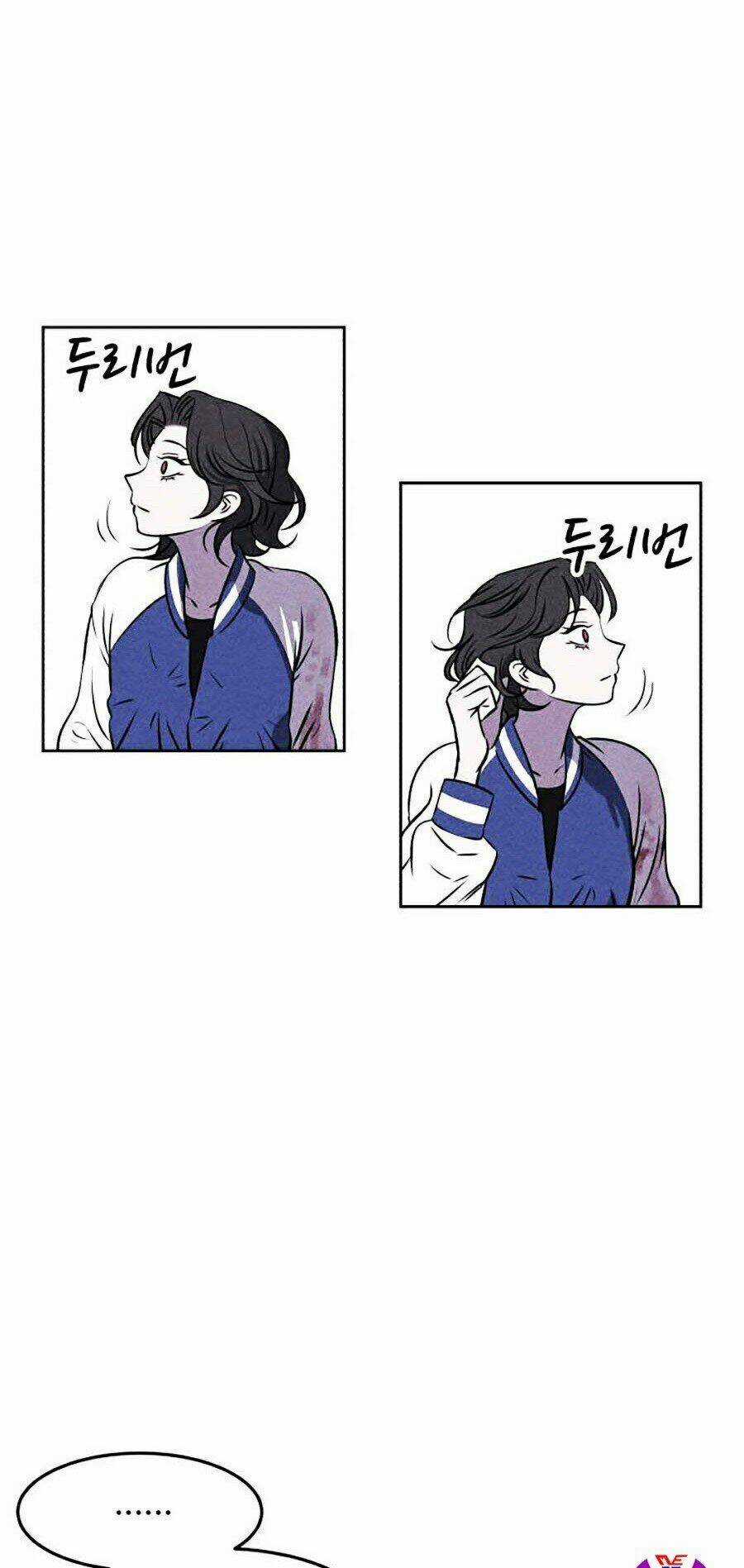 Óc Chó Toàn Năng - Chapter 3 - Trang 39