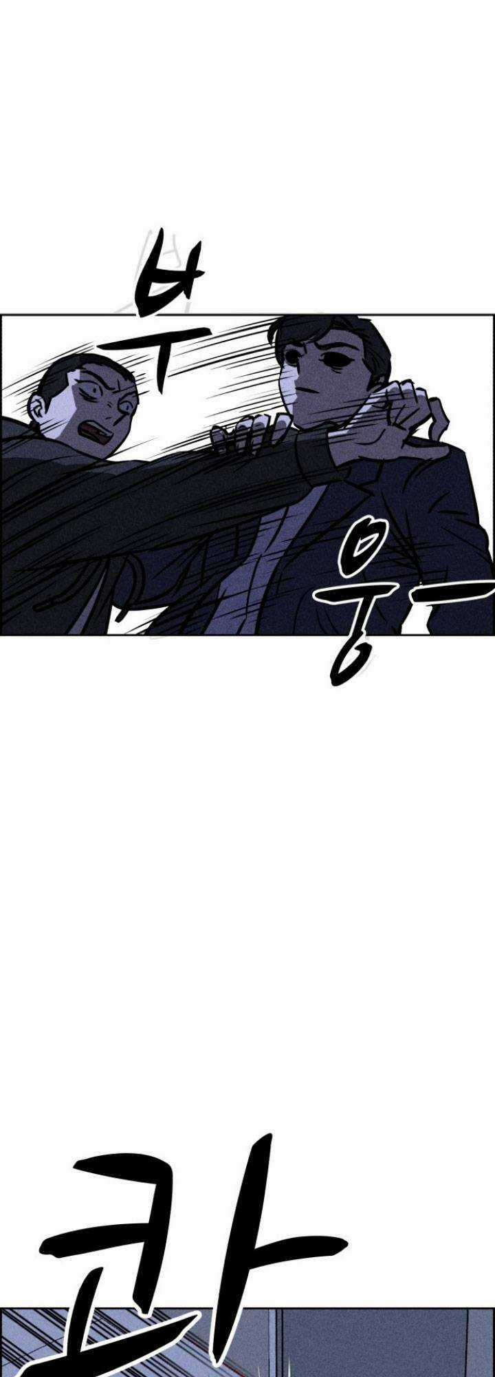 Óc Chó Toàn Năng - Chapter 30 - Trang 29