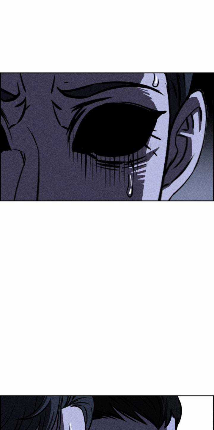 Óc Chó Toàn Năng - Chapter 31 - Trang 3