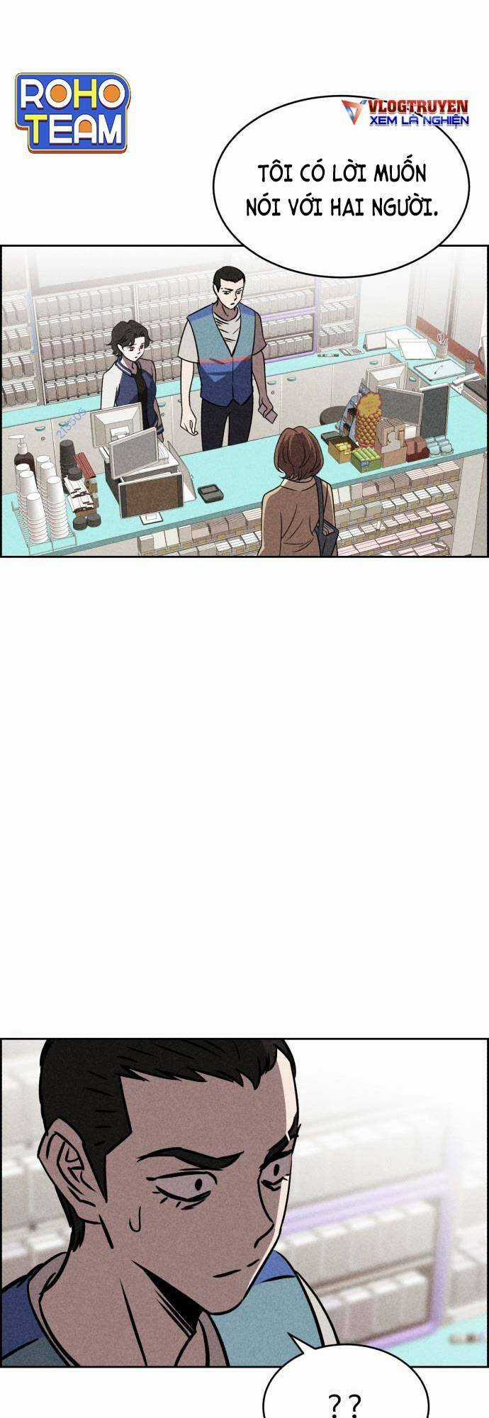 Óc Chó Toàn Năng - Chapter 32 - Trang 11