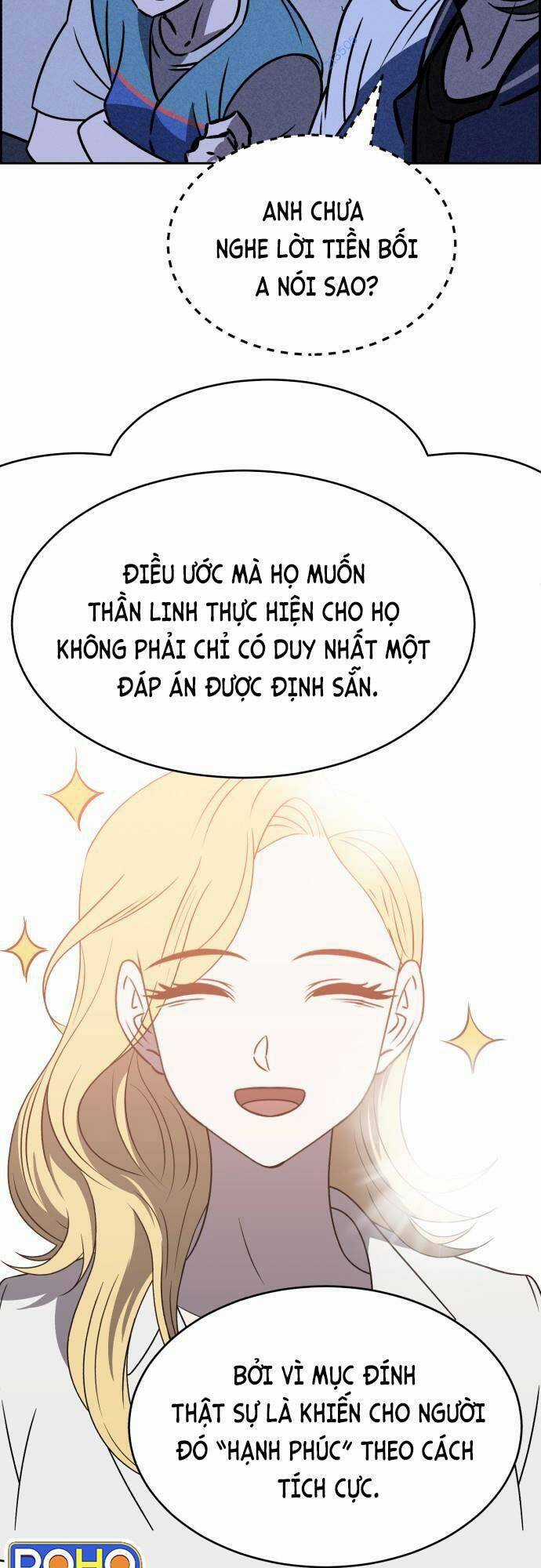Óc Chó Toàn Năng - Chapter 32 - Trang 16