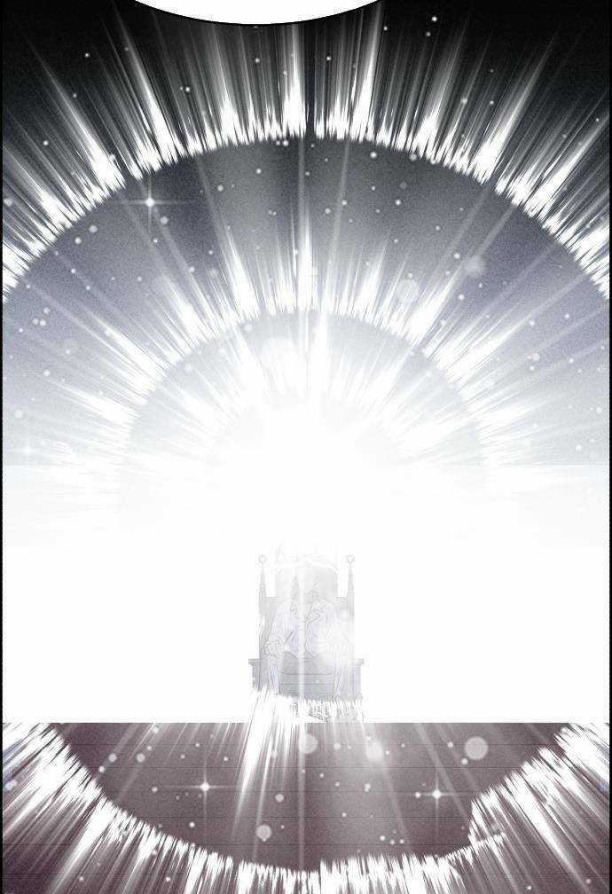 Óc Chó Toàn Năng - Chapter 34 - Trang 3