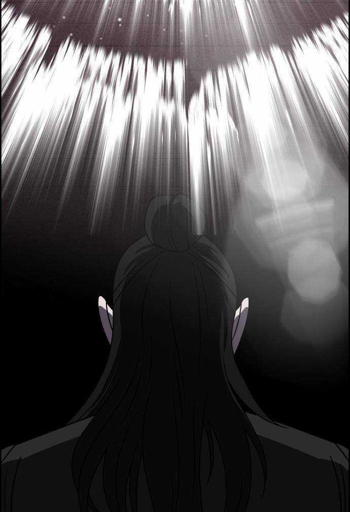 Óc Chó Toàn Năng - Chapter 34 - Trang 4