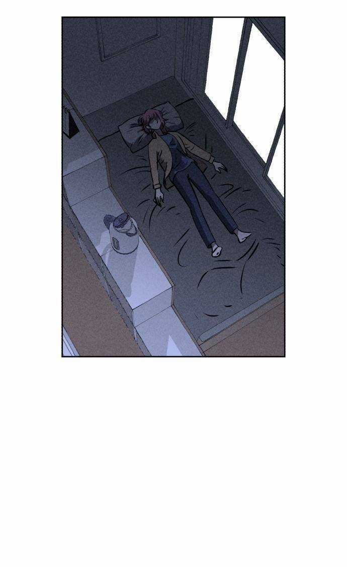 Óc Chó Toàn Năng - Chapter 35 - Trang 3