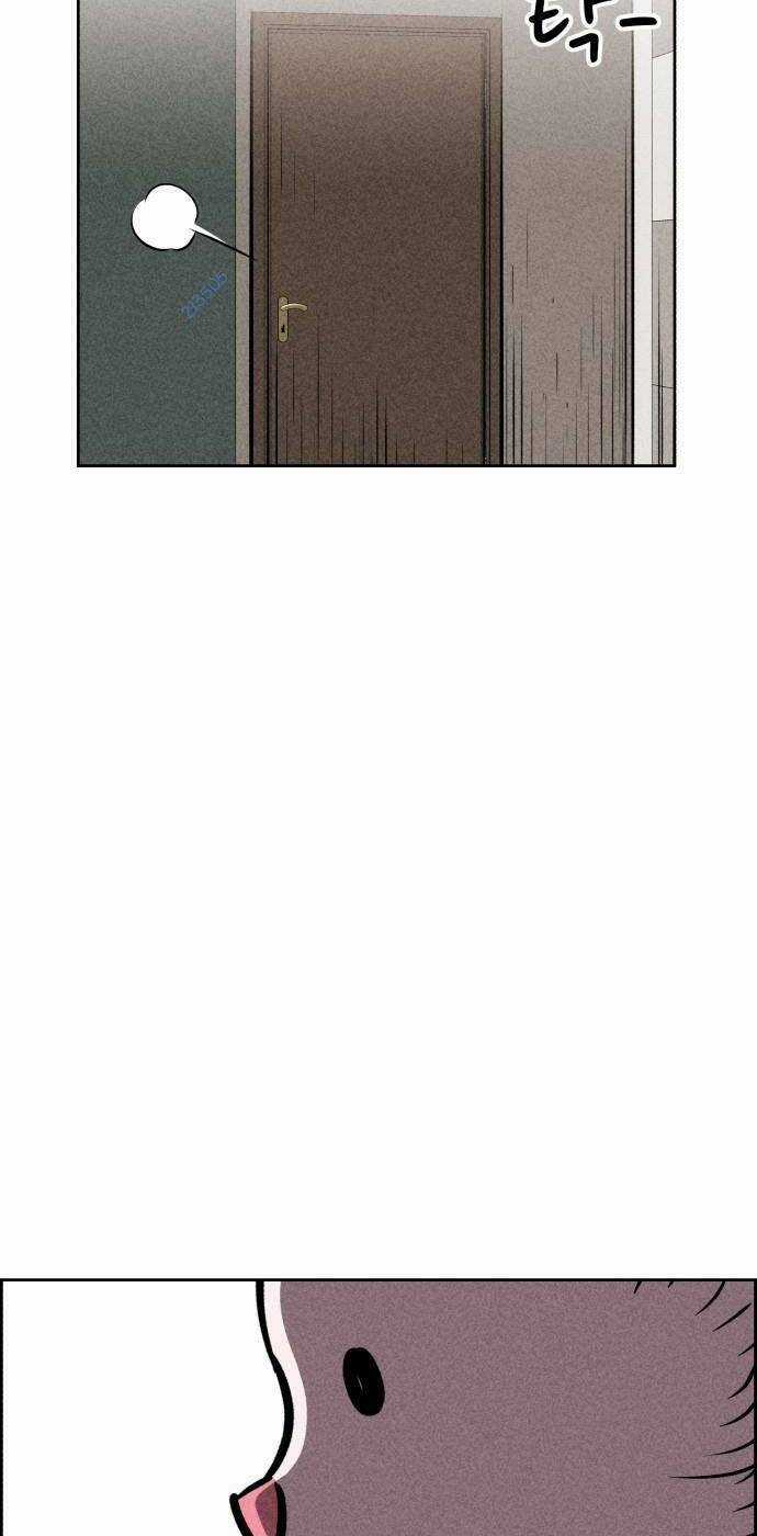 Óc Chó Toàn Năng - Chapter 36 - Trang 37