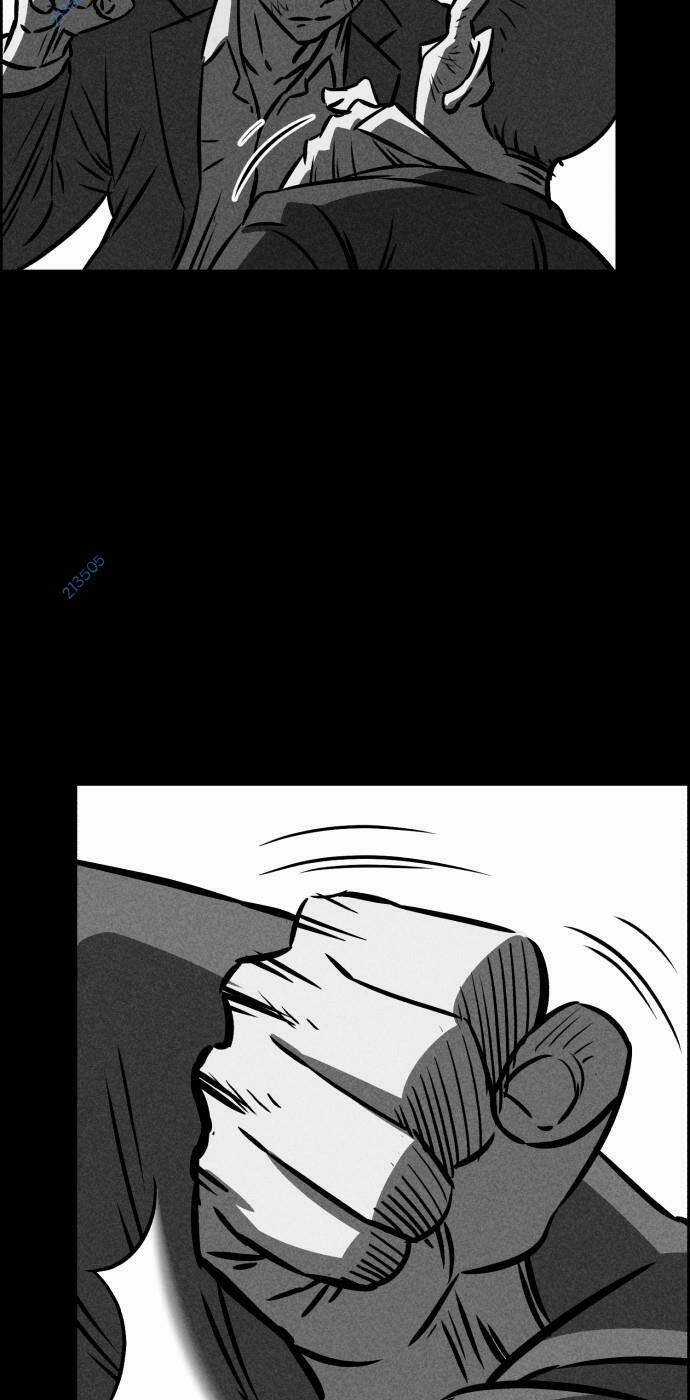 Óc Chó Toàn Năng - Chapter 36 - Trang 7