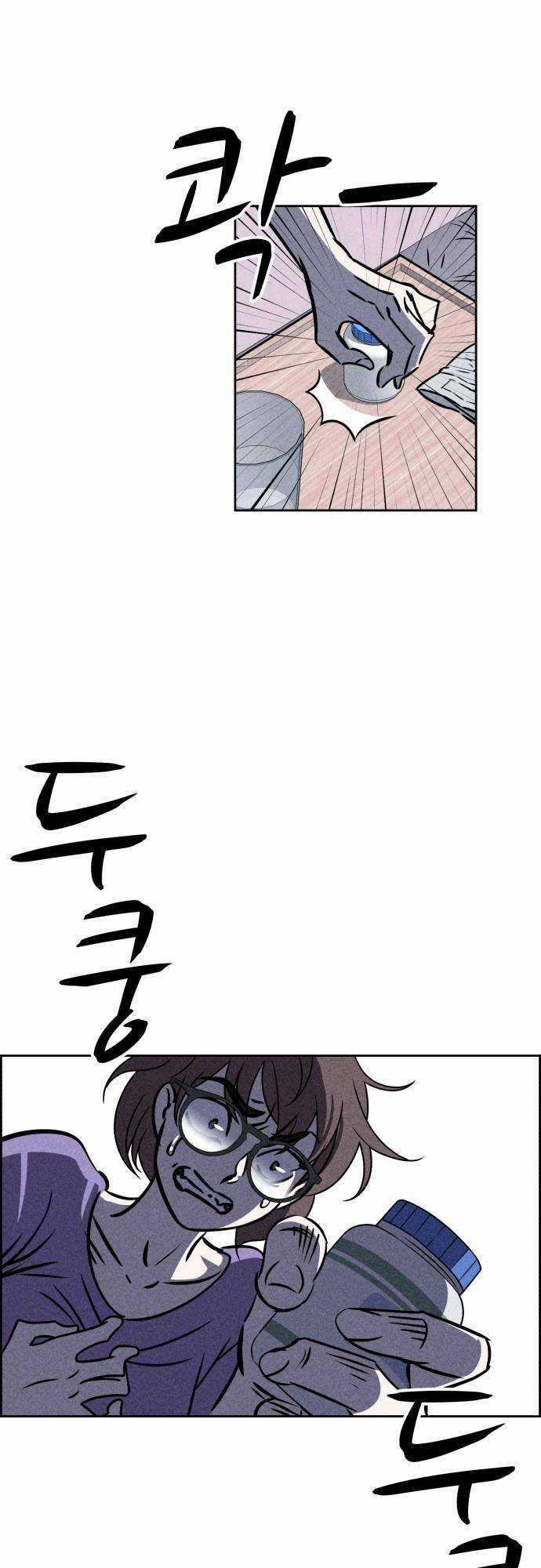 Óc Chó Toàn Năng - Chapter 37 - Trang 8