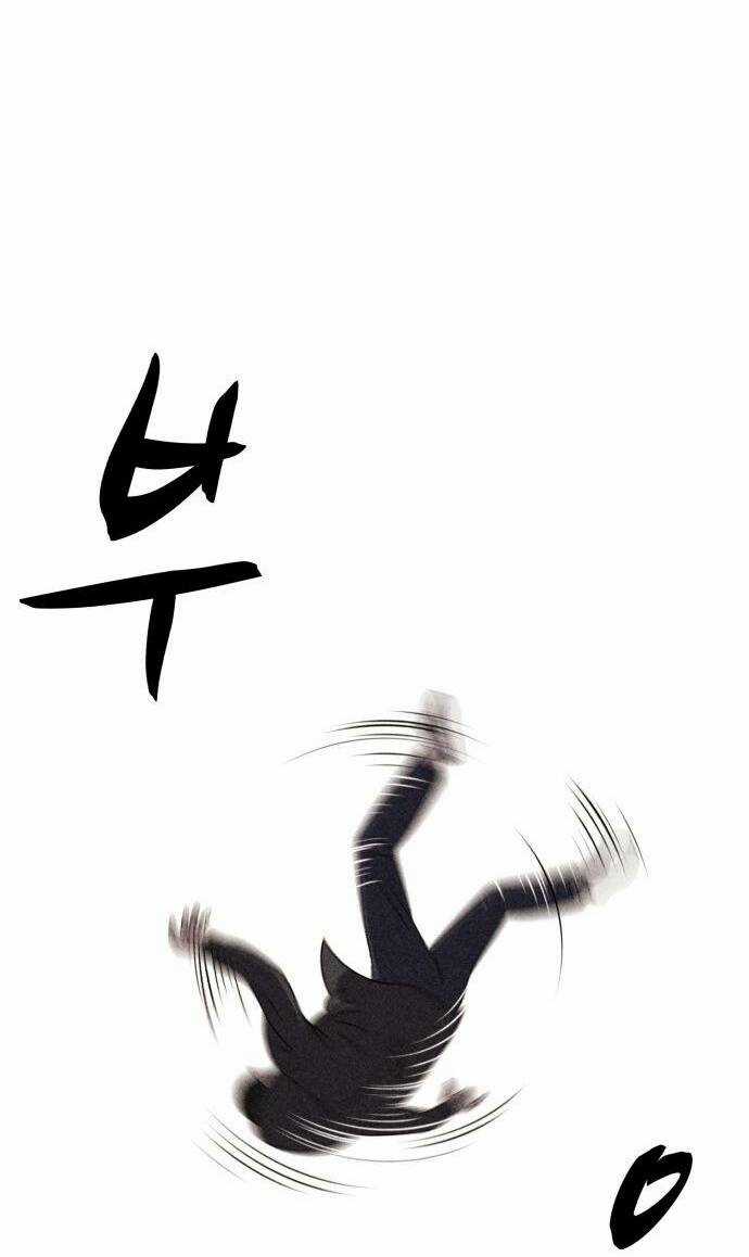 Óc Chó Toàn Năng - Chapter 39 - Trang 10