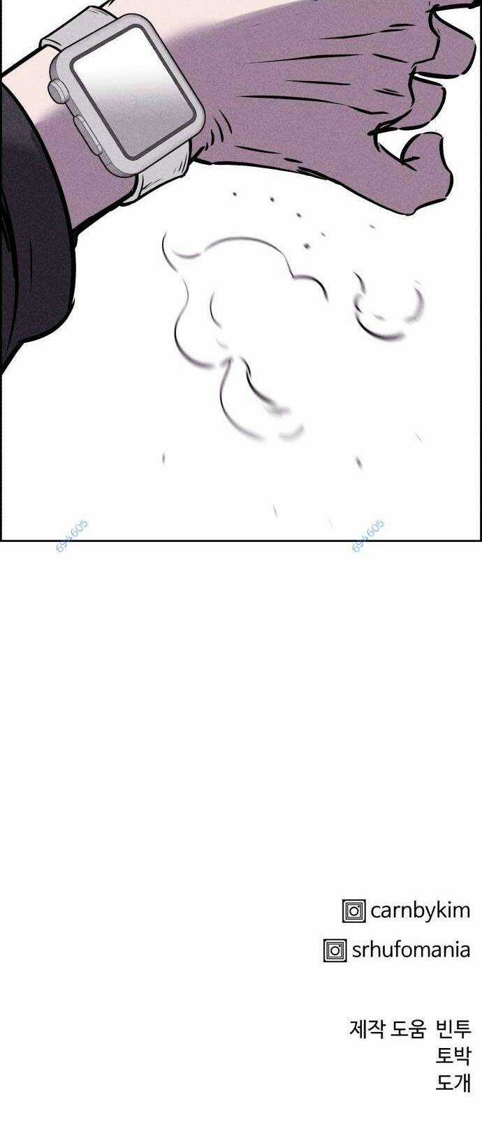 Óc Chó Toàn Năng - Chapter 39 - Trang 95