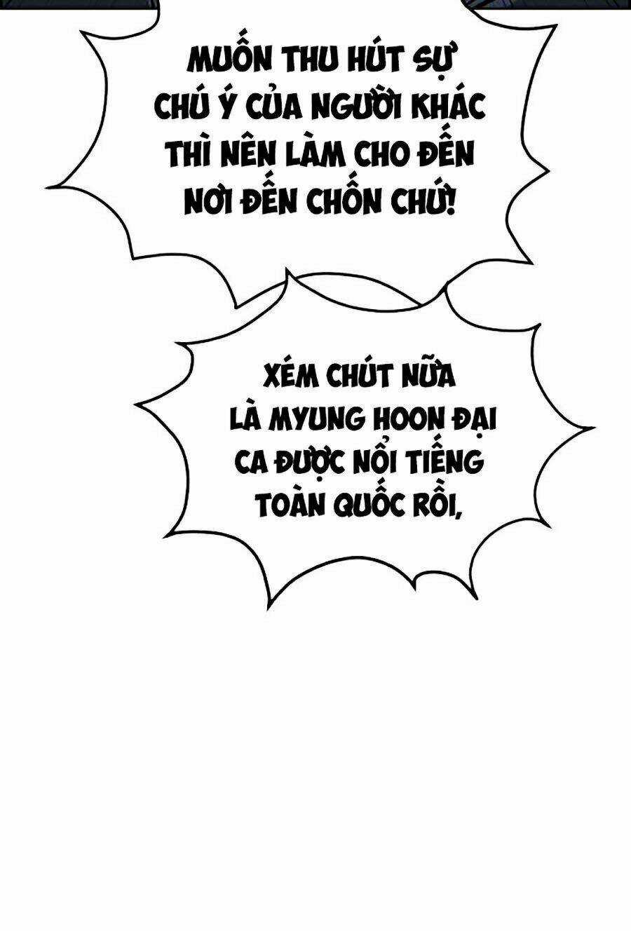 Óc Chó Toàn Năng - Chapter 4 - Trang 113