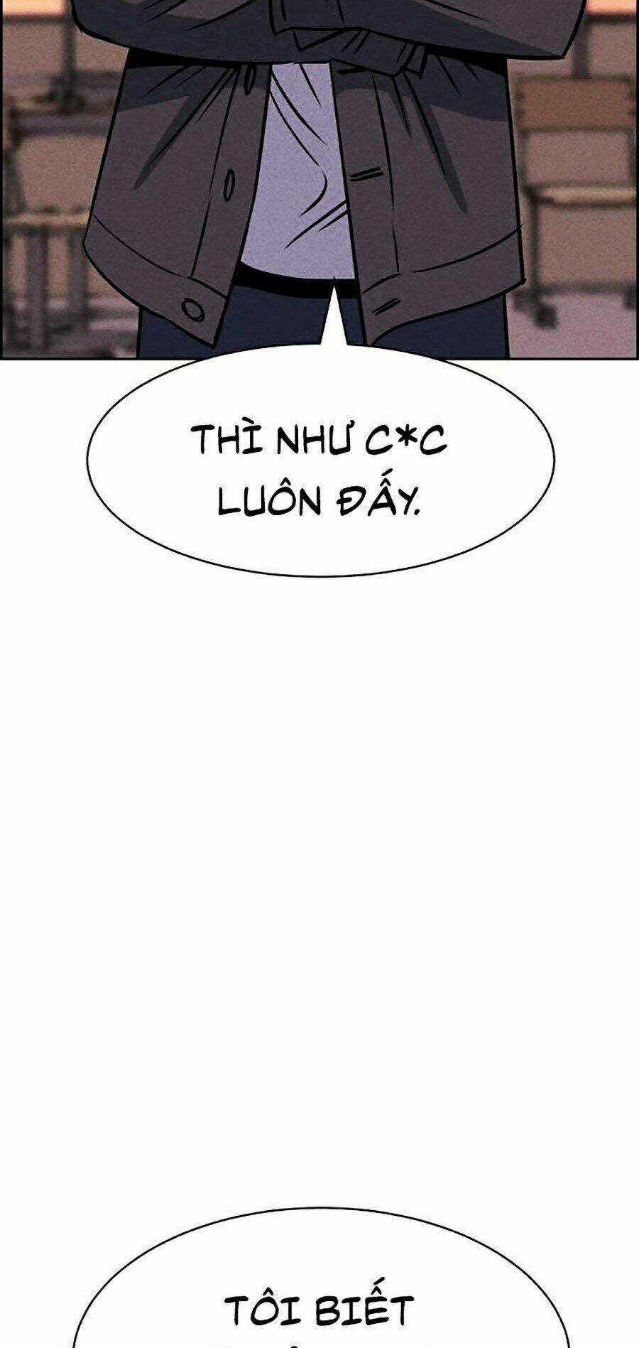 Óc Chó Toàn Năng - Chapter 4 - Trang 24