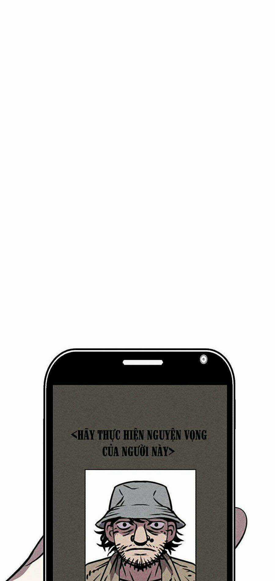 Óc Chó Toàn Năng - Chapter 4 - Trang 26