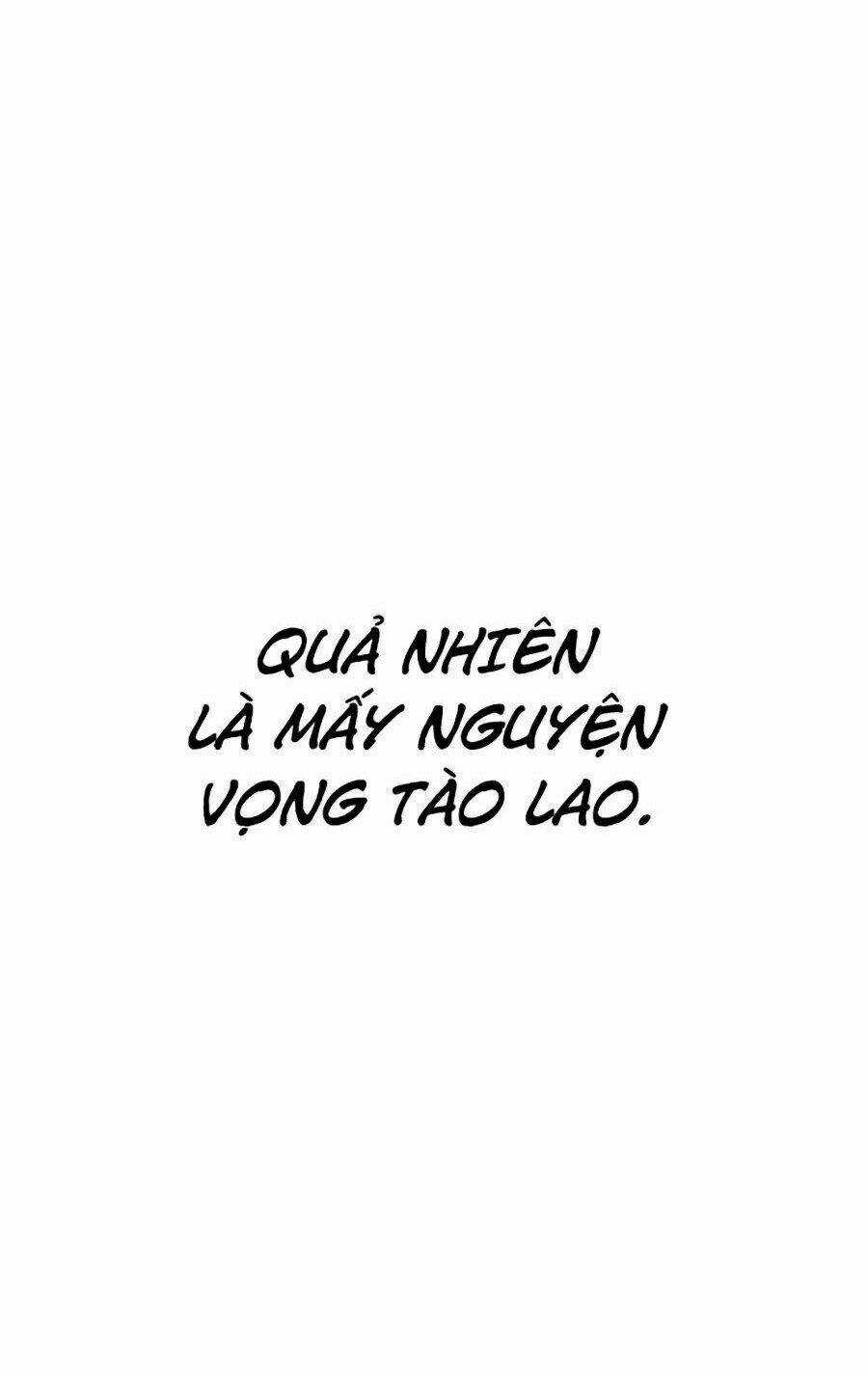 Óc Chó Toàn Năng - Chapter 4 - Trang 68