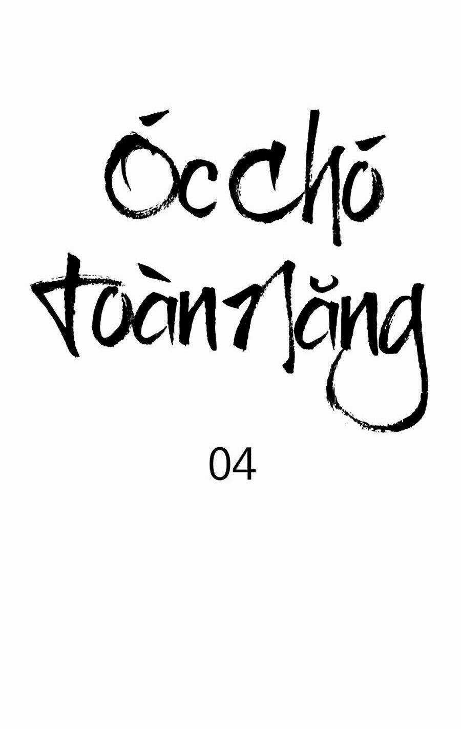 Óc Chó Toàn Năng - Chapter 4 - Trang 69