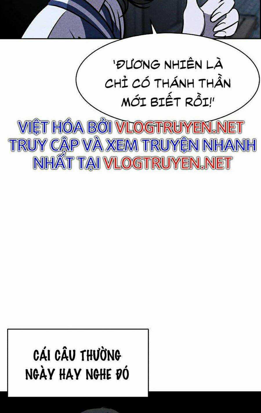 Óc Chó Toàn Năng - Chapter 4 - Trang 75