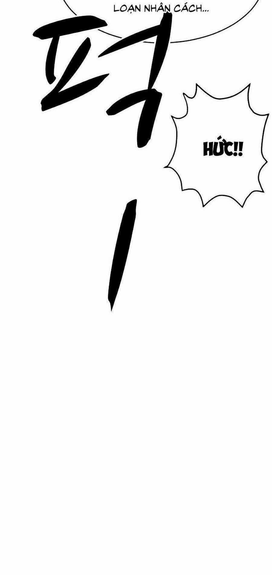 Óc Chó Toàn Năng - Chapter 4 - Trang 88