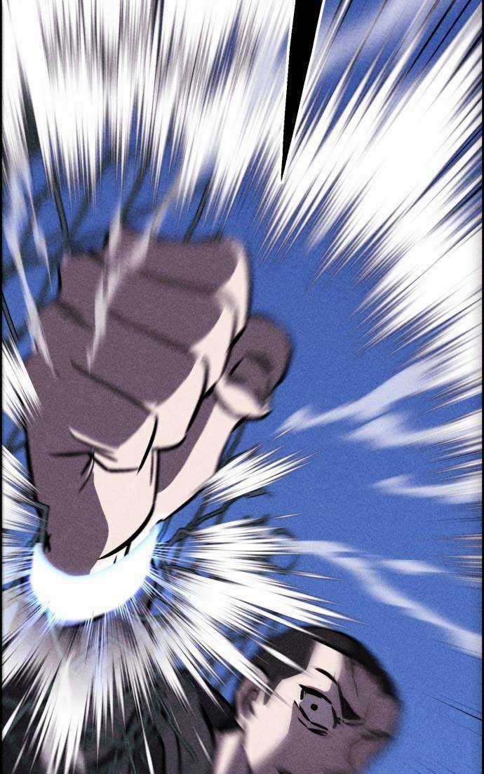 Óc Chó Toàn Năng - Chapter 40 - Trang 4